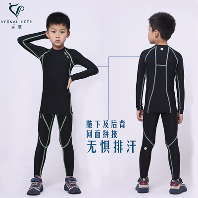 VH健身篮球训练运动套装