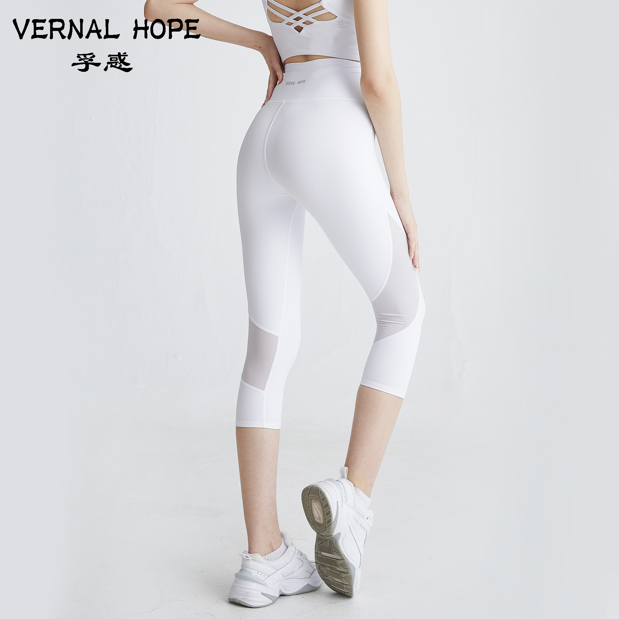 vh健身紧身七分裤女纯白瑜伽裤速干透气提臀外穿运动训练跑步中裤