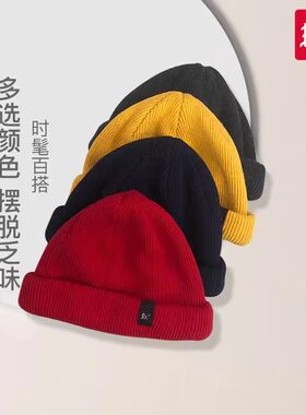 EX2伊海诗秋冬棉质简约圆帽男女保暖休闲瓜皮帽针织毛线帽366131