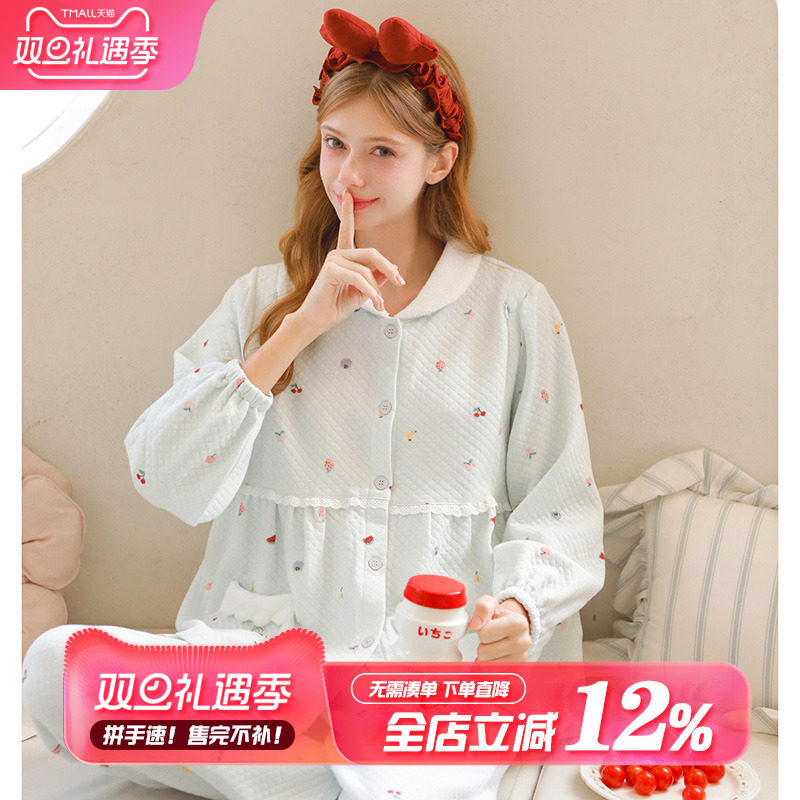 家の时光空气棉拉链哺乳口月子服