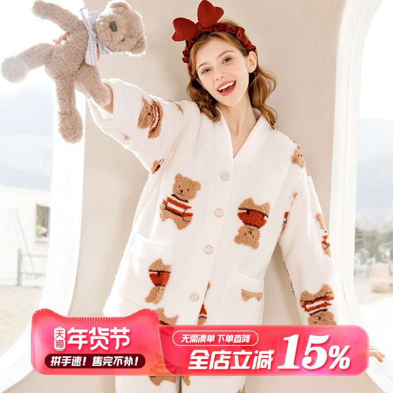 家时光月子服冬季产后孕妇睡衣秋冬款哺乳衣加绒加厚珊瑚绒家居服,孕妇装/孕产妇用品/营养,家居服套装,淘宝优惠券,粉丝福利购,淘宝优惠卷