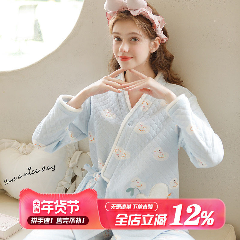 家时光月子服秋冬季产后厚空气棉孕妇哺乳睡衣春秋和服产妇家居服,孕妇装/孕产妇用品/营养,家居服套装,淘宝优惠券,粉丝福利购,淘宝优惠卷