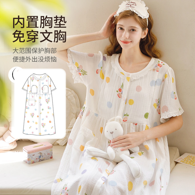 家时光哺乳睡裙夏季薄款产后纯棉纱布孕妇睡裙进产房待产裙家居裙,孕妇装/孕产妇用品/营养,家居裙,淘宝优惠券,粉丝福利购,淘宝优惠卷