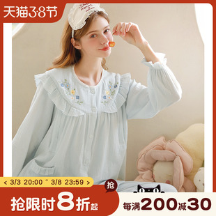 家时光月子服夏季 产后孕妇哺乳睡衣5月份6纯棉纱布产妇家居服 薄款