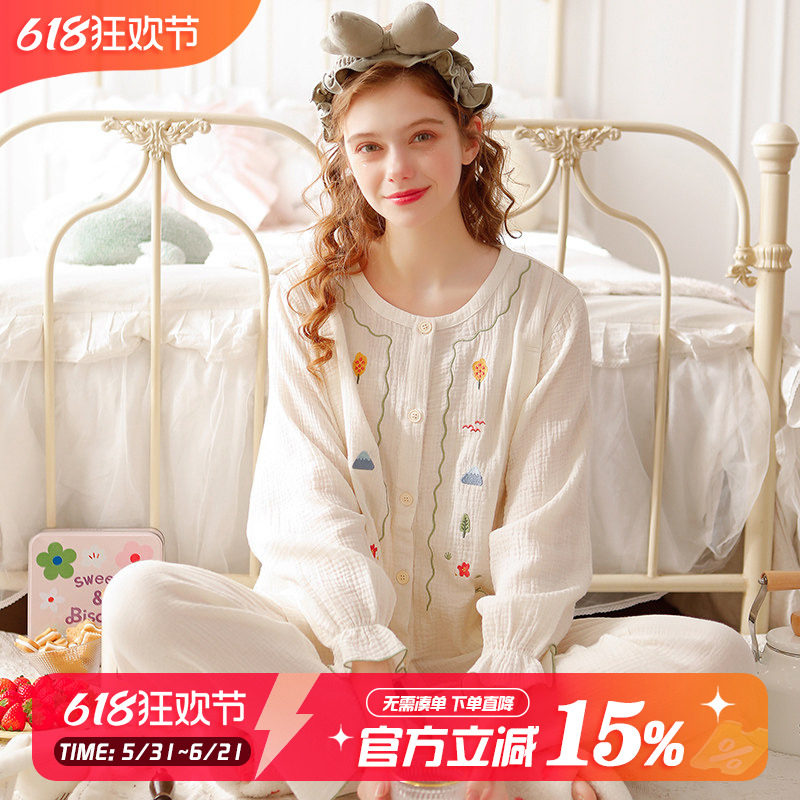 家时光月子服夏季薄款产后孕妇哺乳睡衣纯棉纱布透气夏待产家居服