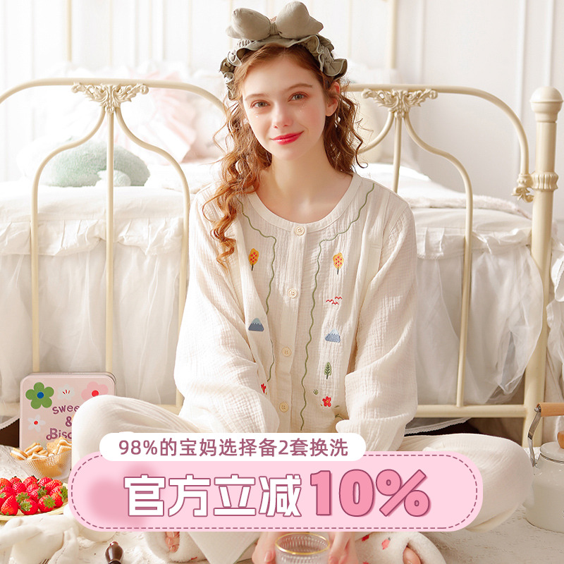 100%纯棉，柔软舒适，松紧可调节