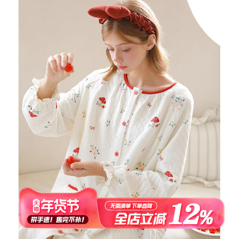 家时光哺乳睡裙秋冬产后孕妇睡裙哺乳裙子怀孕期连衣裙待产进产房