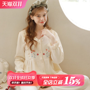 家时光月子服秋冬款 纯棉产后孕妇哺乳睡衣怀孕期冬天女产妇家居服