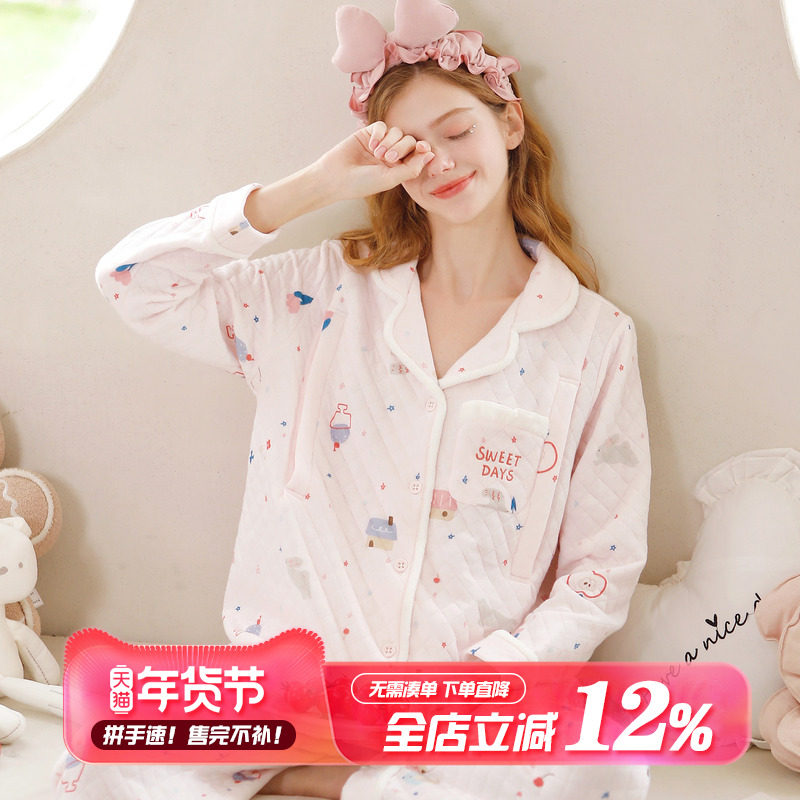 家时光月子服秋冬产后11月份10冬季空气棉孕妇哺乳睡衣待产家居服,孕妇装/孕产妇用品/营养,家居服套装,淘宝优惠券,粉丝福利购,淘宝优惠卷