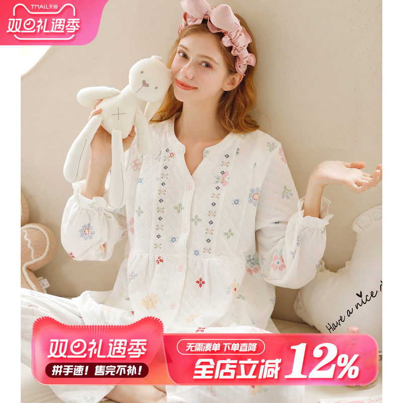 家の时光空气棉月子服可调节