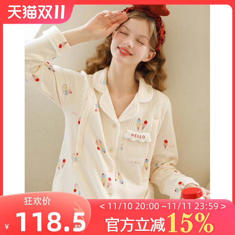家时光月子服秋冬产后纯棉哺乳衣孕妇怀孕期加厚保暖空气棉家居服