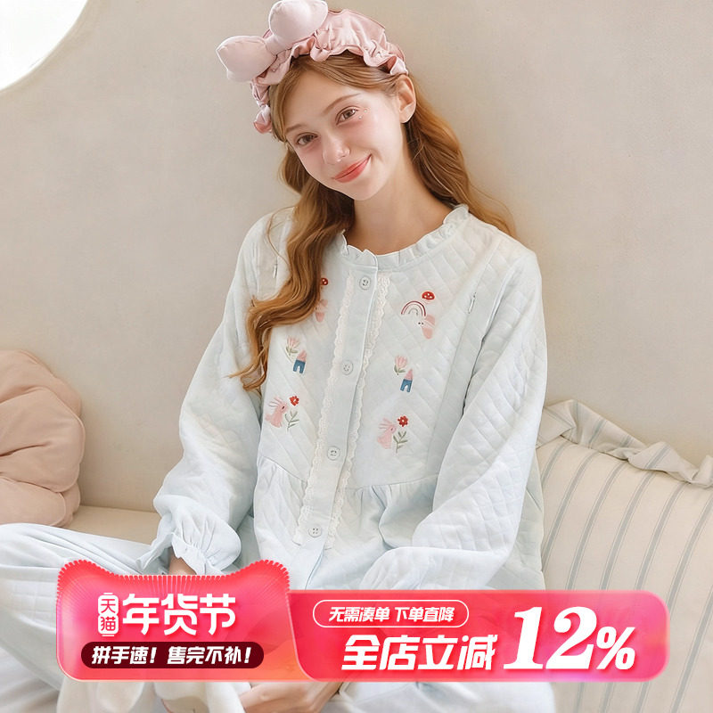 家时光月子服秋冬季空气棉孕妇睡衣哺乳衣可调节产后产妇女家居服,孕妇装/孕产妇用品/营养,家居服套装,淘宝优惠券,粉丝福利购,淘宝优惠卷