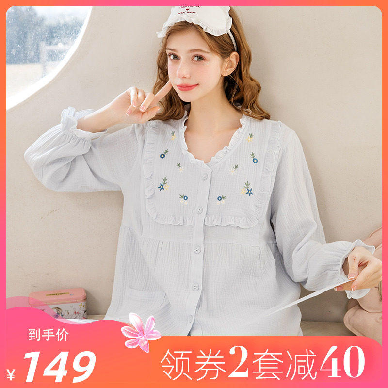 家时光月子服夏季薄款纱布孕妇睡衣春秋纯棉产后5月份6透气家居服