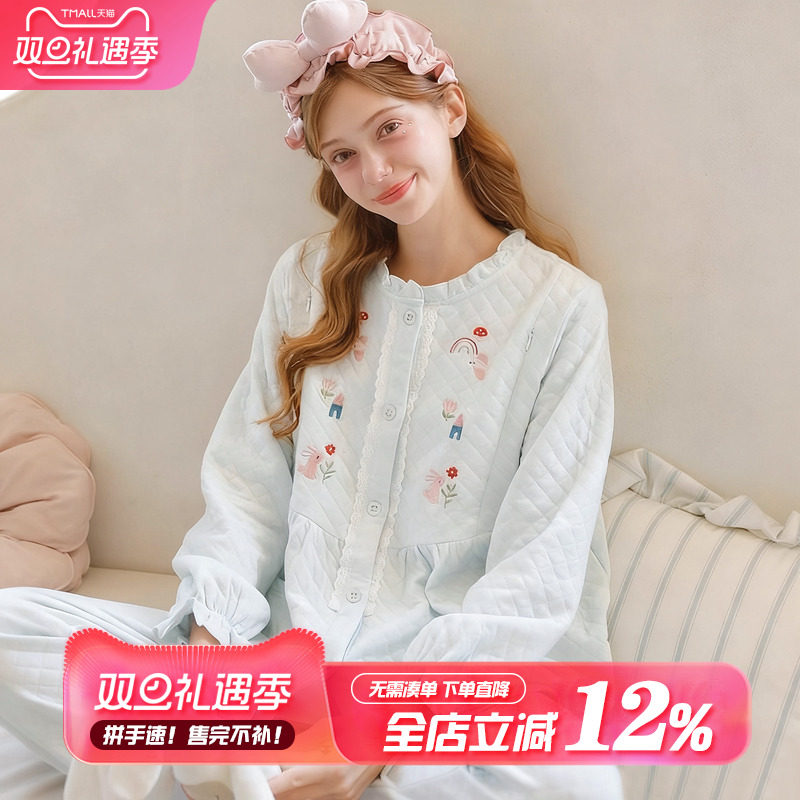 家の时光空气棉睡衣可调节月子服