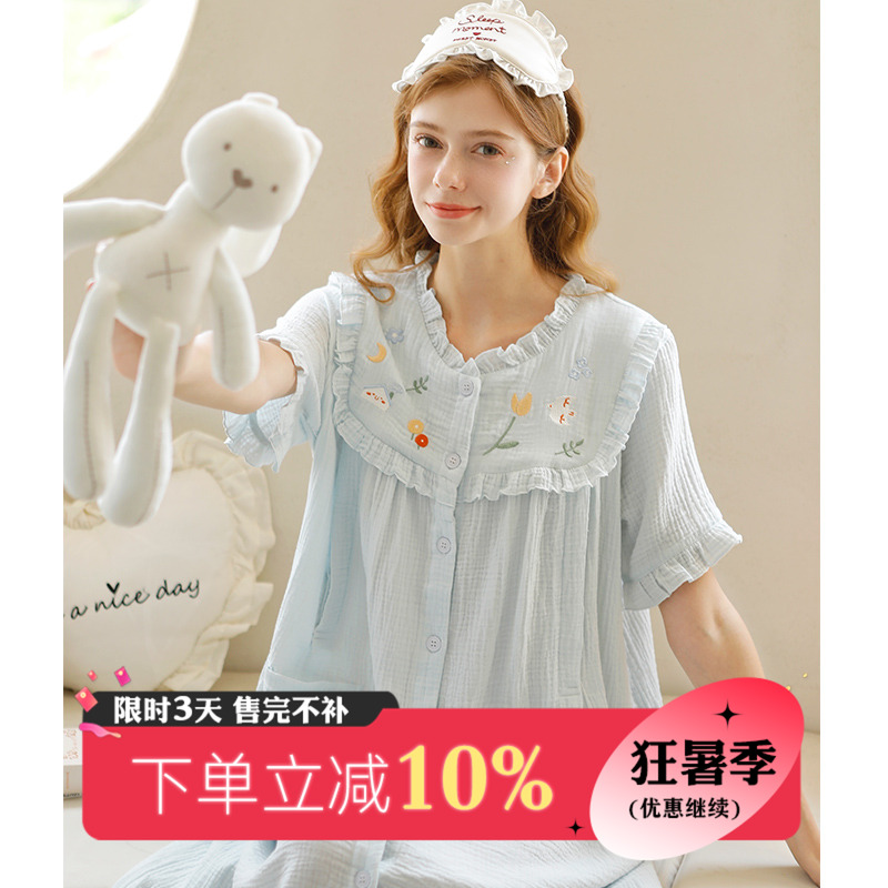 家の時光家居裙可哺乳雙層縐紗