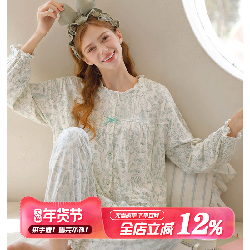 家时光月子服秋冬季纯棉产后孕妇睡衣哺乳衣怀孕期吸汗产妇家居服,孕妇装/孕产妇用品/营养,家居服套装,淘宝优惠券,粉丝福利购,淘宝优惠卷