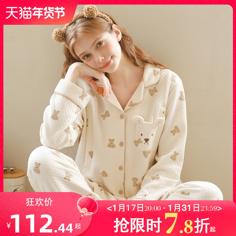 家时光月子服秋冬产后纯棉孕妇睡衣哺乳衣女空气棉春秋产妇家居服