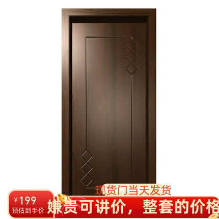 2025新款卧室全套安装轻奢生态法式双开烤漆碳晶木门实木橡木暗门