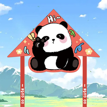 熊猫新款 风筝儿童手持大人专用潍坊24年网红微风易飞到手可飞 嗨