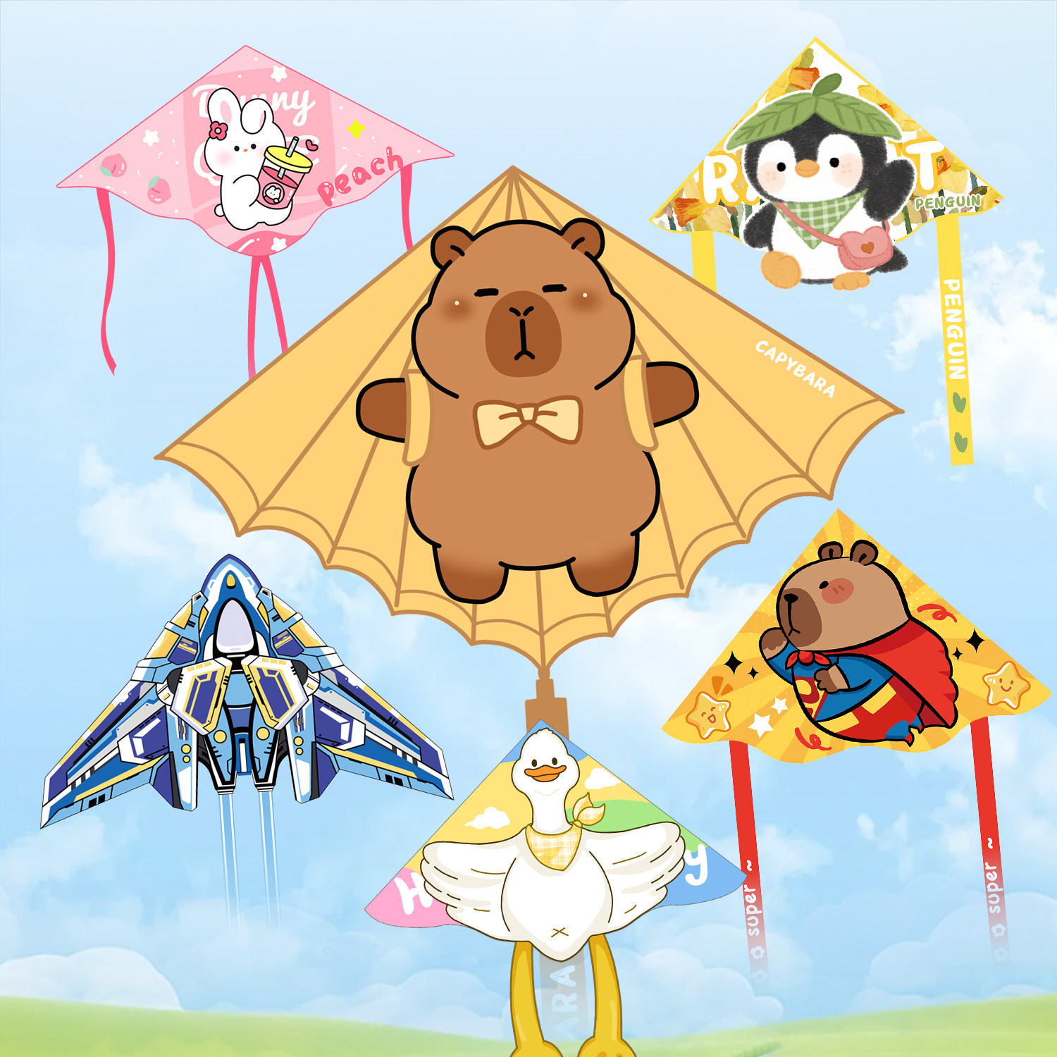 【新品限时抢购！】多款风筝可选