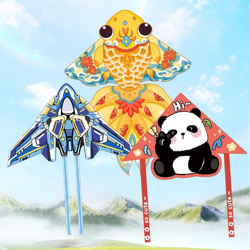 新款风筝儿童大人手持专用潍坊2025年微风易飞大小带线轮盘