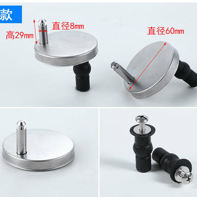 马桶盖阻尼慢降缓降器膨胀螺丝