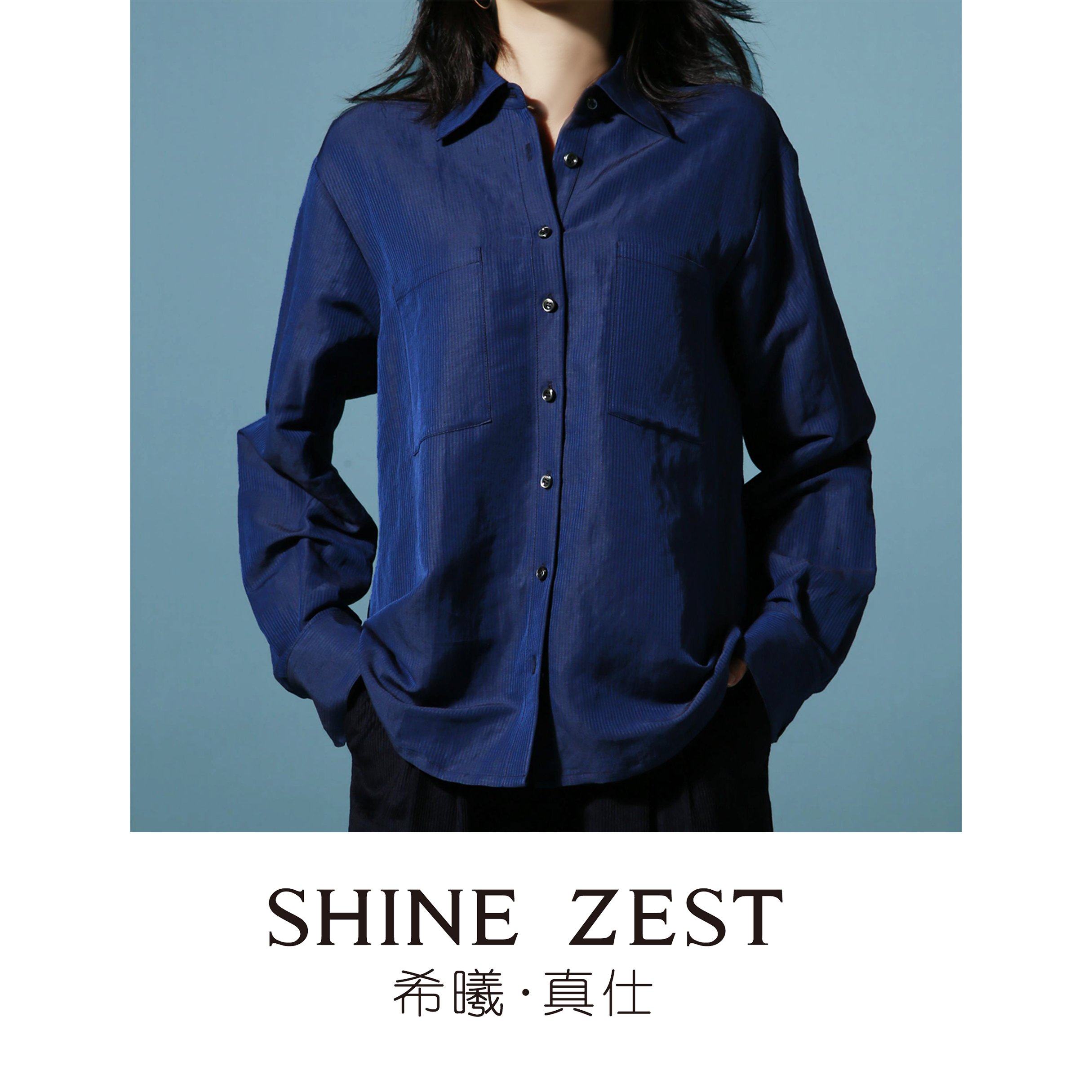 蓝色麻质翻领贴袋设计直身宽松款长袖衬衫