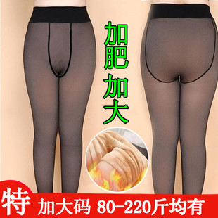 秋冬季加肥加大码假透肉加绒加厚打底裤女单层无缝一体踩脚连裤袜