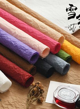 雪奈纸蓬蓬手揉纸包装纸加厚防水鲜花束纸diy手工制作56cm5张/包