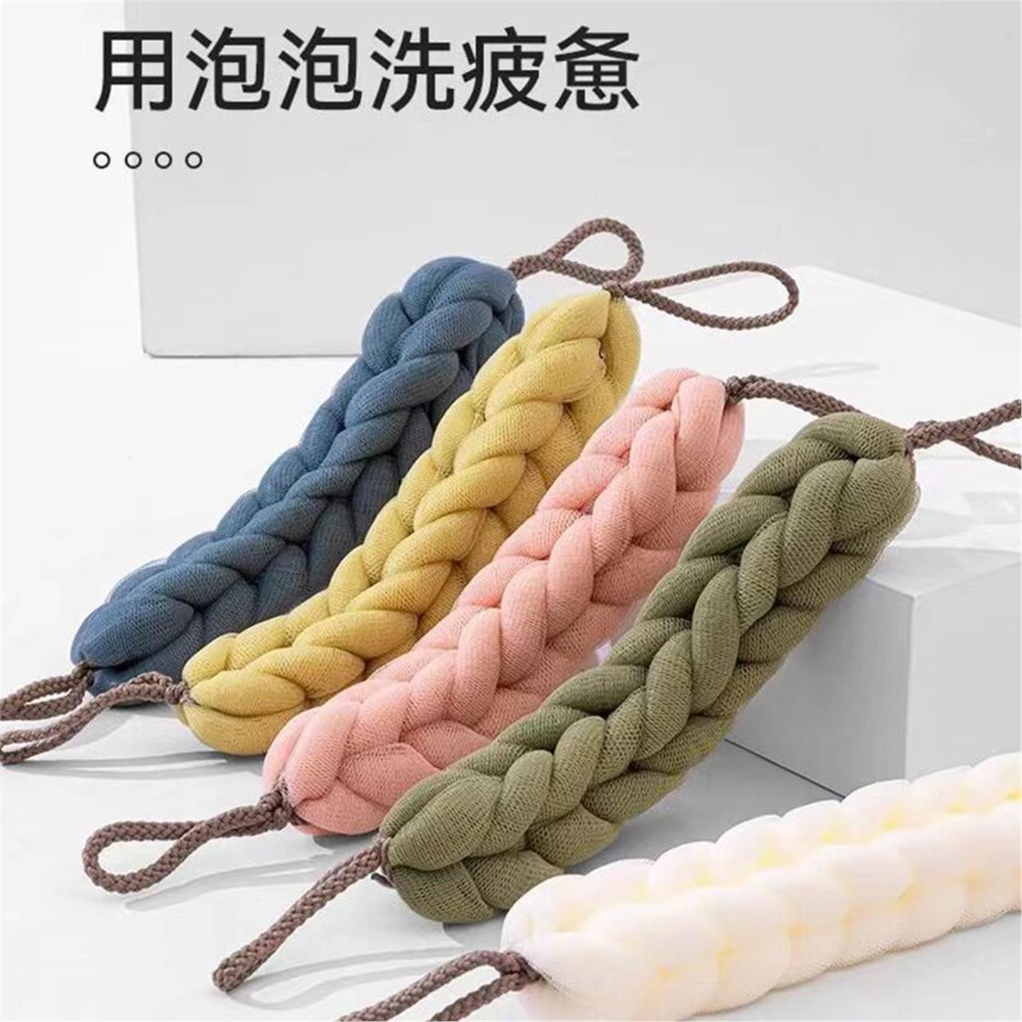 沐浴球家用洗澡沐浴搓澡巾搓背条柔软亲肤起泡搓背浴花两用洗澡条