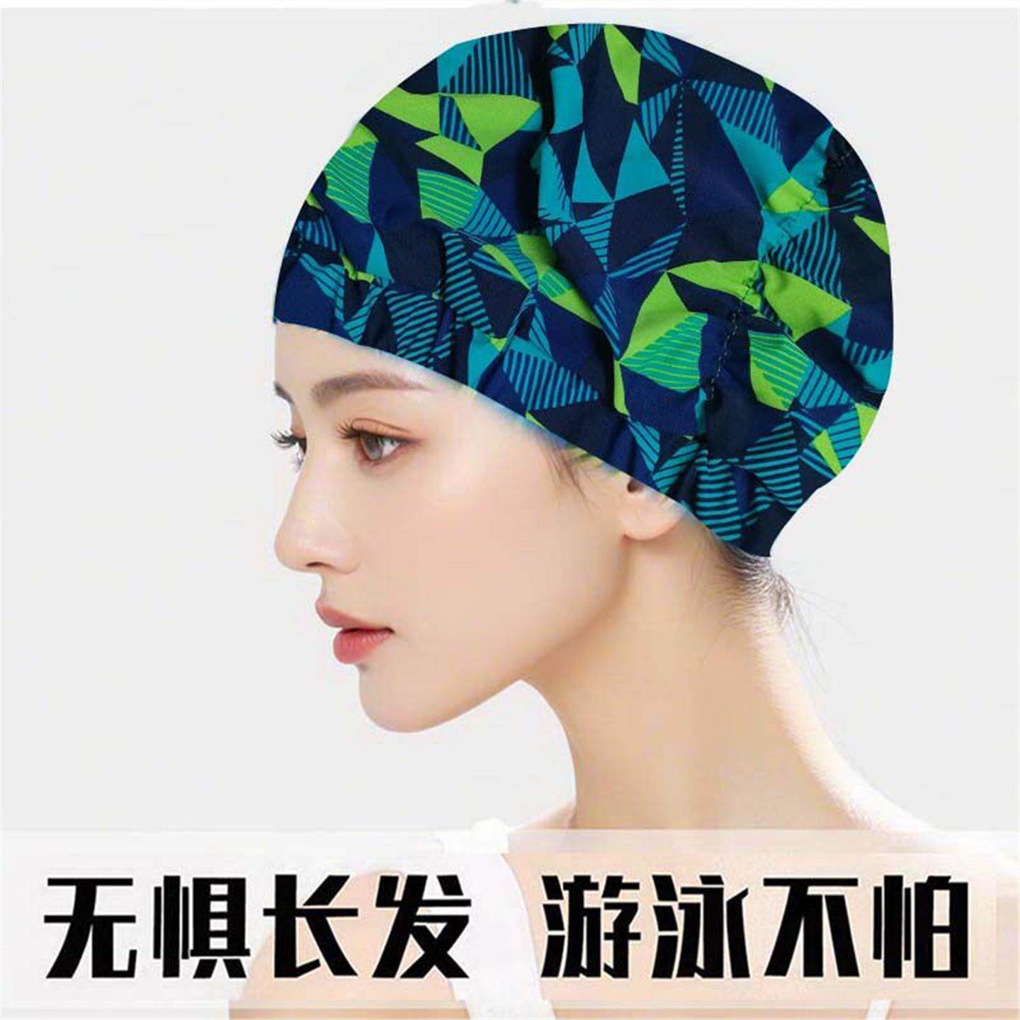潇潇泳帽女士褶皱泳帽长发不勒头大头围女女款游泳帽时尚游泳布料