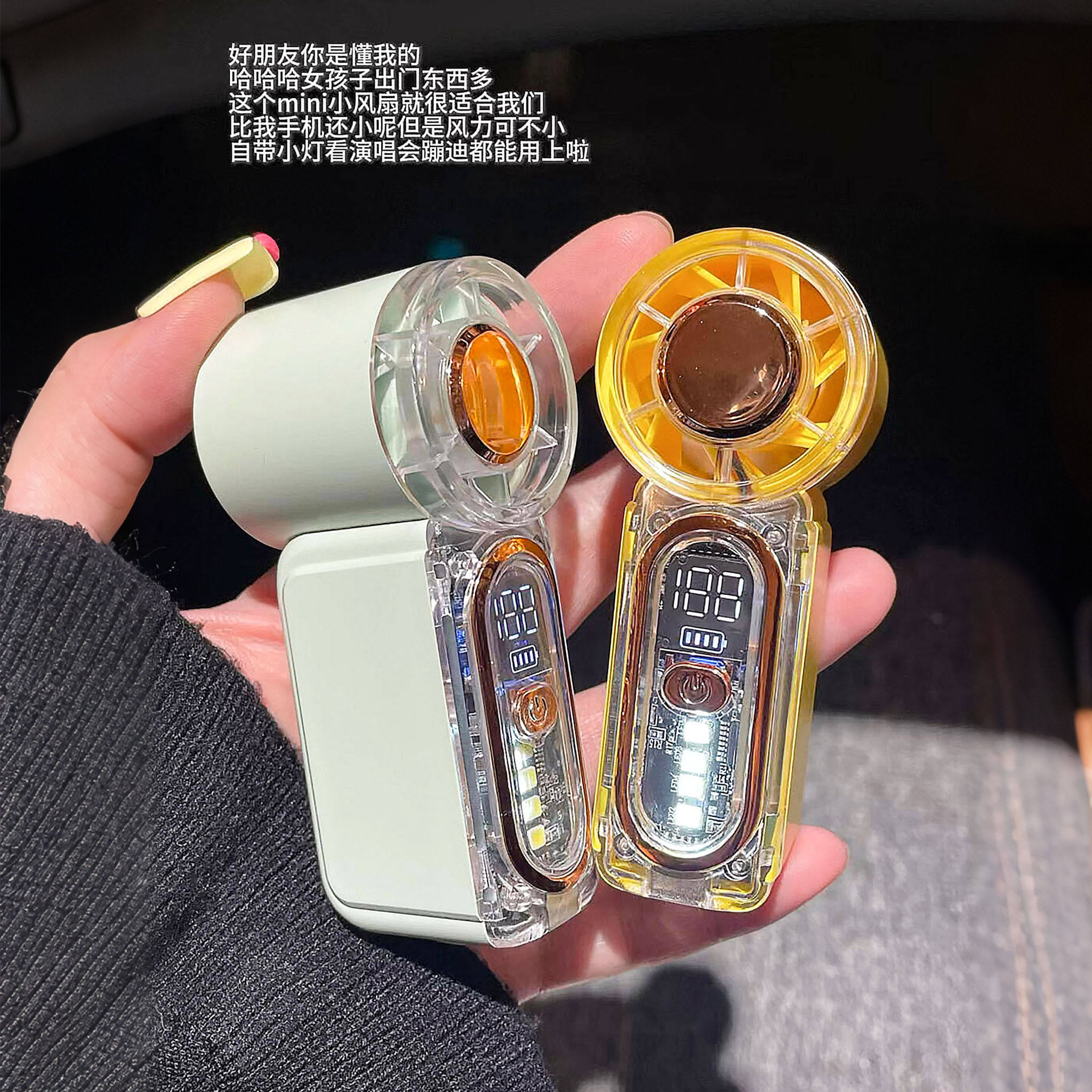 迷你小风扇便携式随身手持超强力口袋扇长续航可发光涡轮暴力电扇