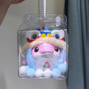 【不怕脏了】大湾鸡挂件娃包全运会吉祥物乐融融公仔防尘收纳包