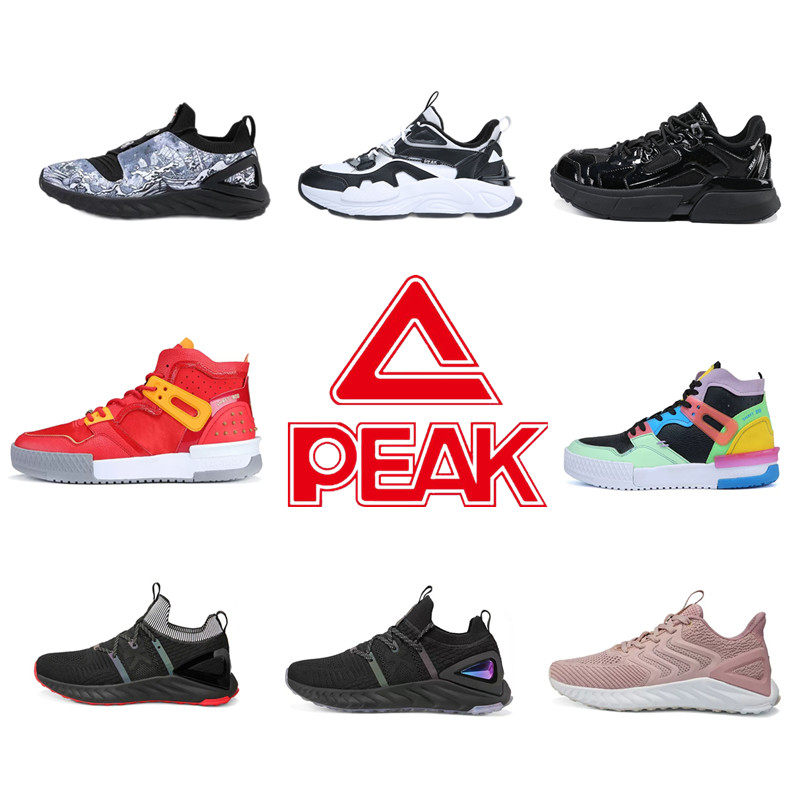 匹克态极断码清仓跑步鞋文化板鞋休闲运动鞋潮流老爹鞋舒适健步鞋