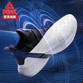 匹克态极篮球鞋 七代 运动鞋 帕克7代蜕变910托尼低帮球鞋 太极男鞋