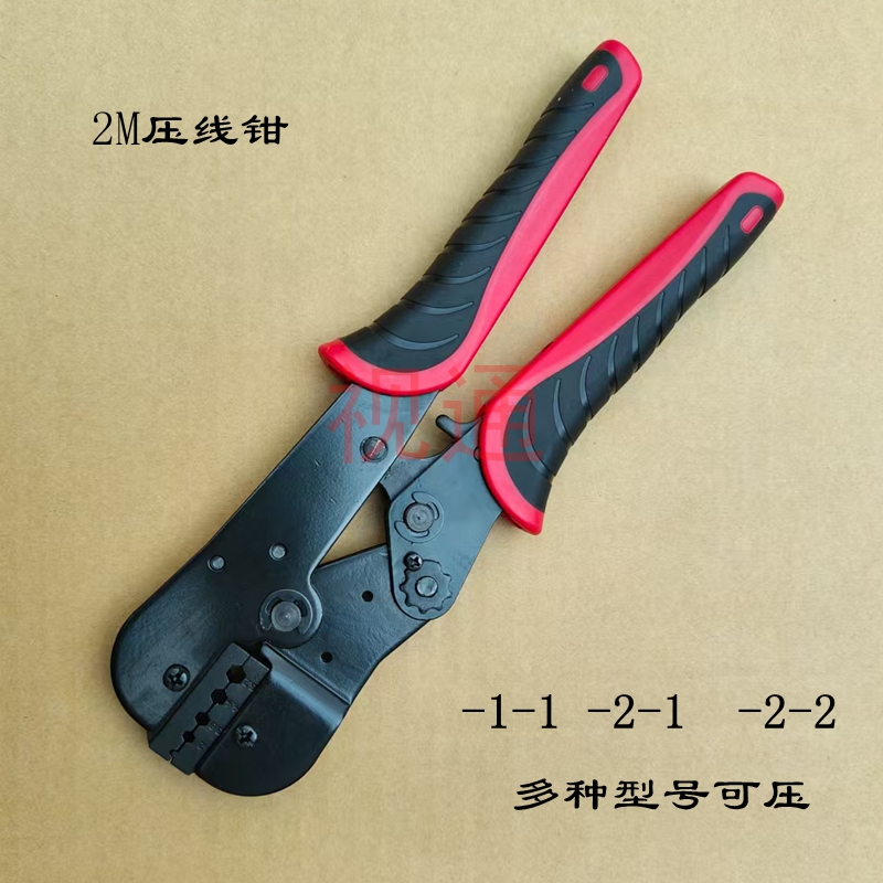 两兆头2M压线钳 BNC/Q9 L9 CC3 CC4头75-2-1-2 75-3-1.5一次成型