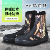 防滑防水路亚毛毡底钉鞋 男涉水登礁鞋 秋冬专业季 矶钓鞋 钓鱼溯溪鞋