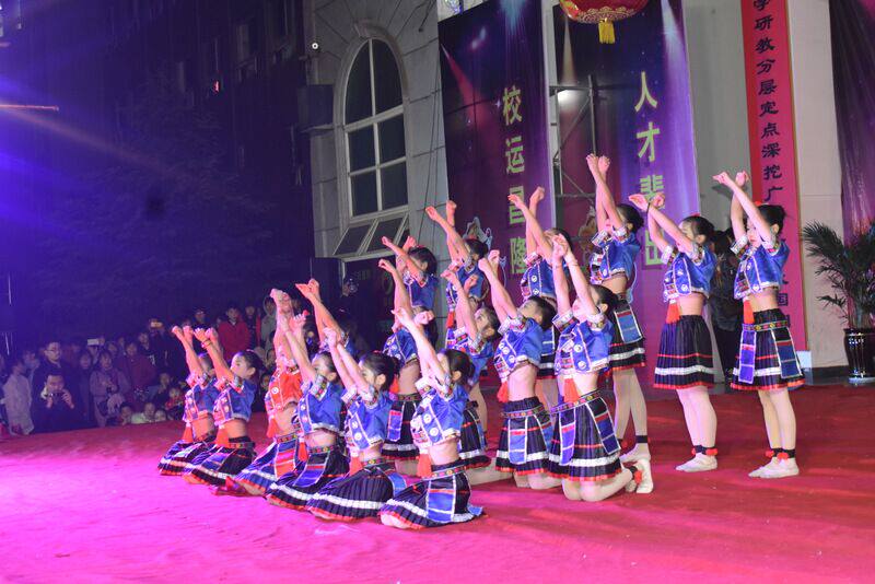 第九届小荷风采瑶山彩云飞舞蹈服儿童苗族瑶族少数民族舞蹈演出服