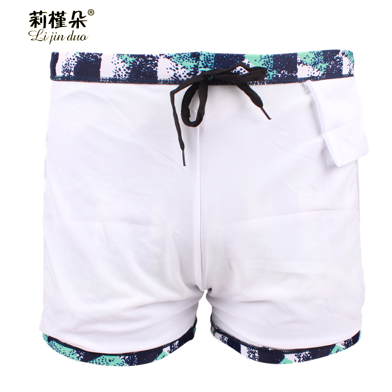 Maillot de bain homme - Ref 2507919 Image 5