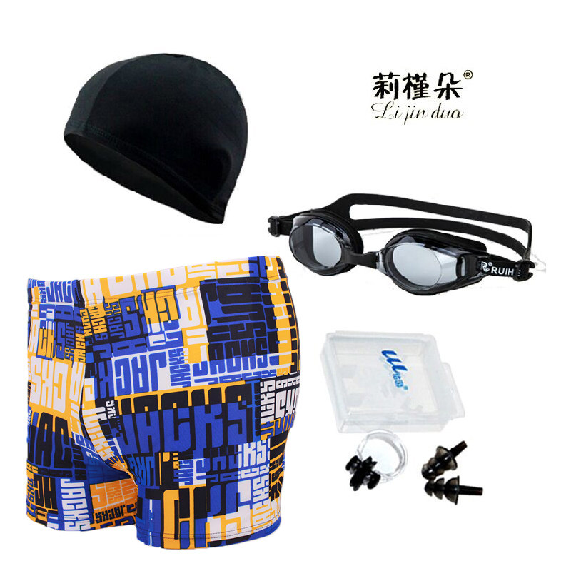 Maillot de bain homme - Ref 2514724 Image 3