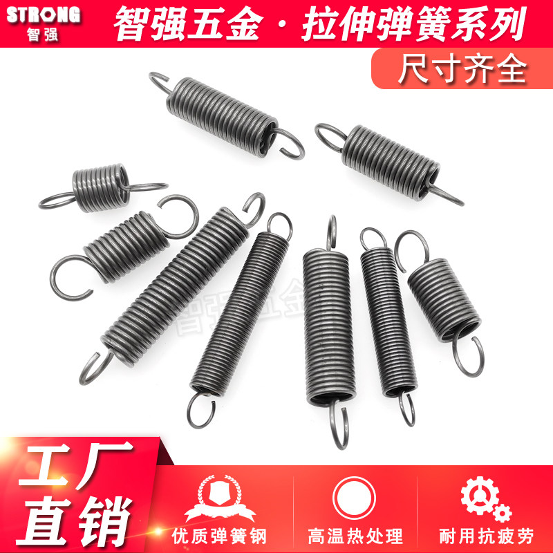 弹簧厂家直销量大优惠非标定制图片