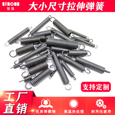 全网热销10万+弹簧大全厂家直销