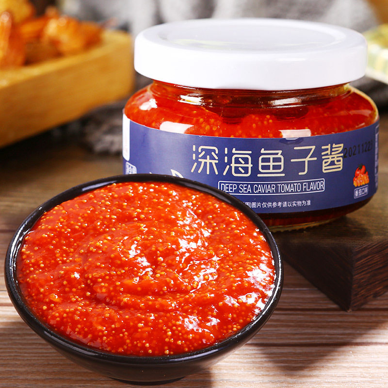 山姆超市代购鱼子酱番茄味鱼籽寿司紫菜包饭料理拌饭调味原材料商