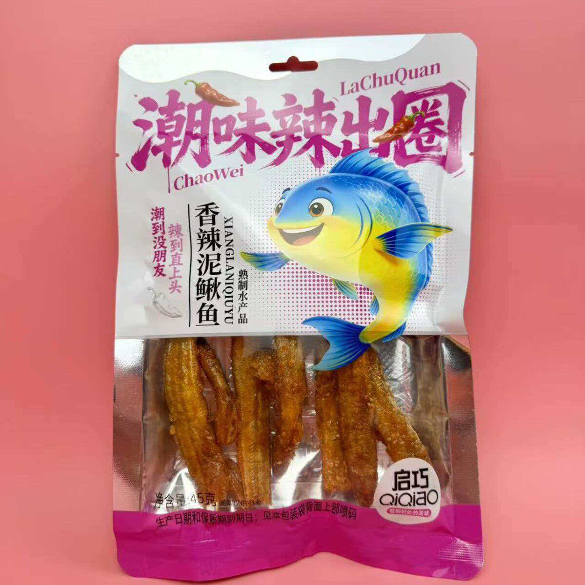 山姆超市代购启巧45克香辣泥鳅鱼香辣海虾即食袋装水产休闲零食下