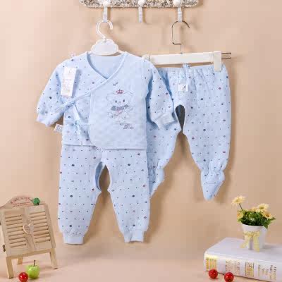 Coffret cadeau pour nouveau-né - Vêtements + Accessoires - Ref 1978536 Image 1