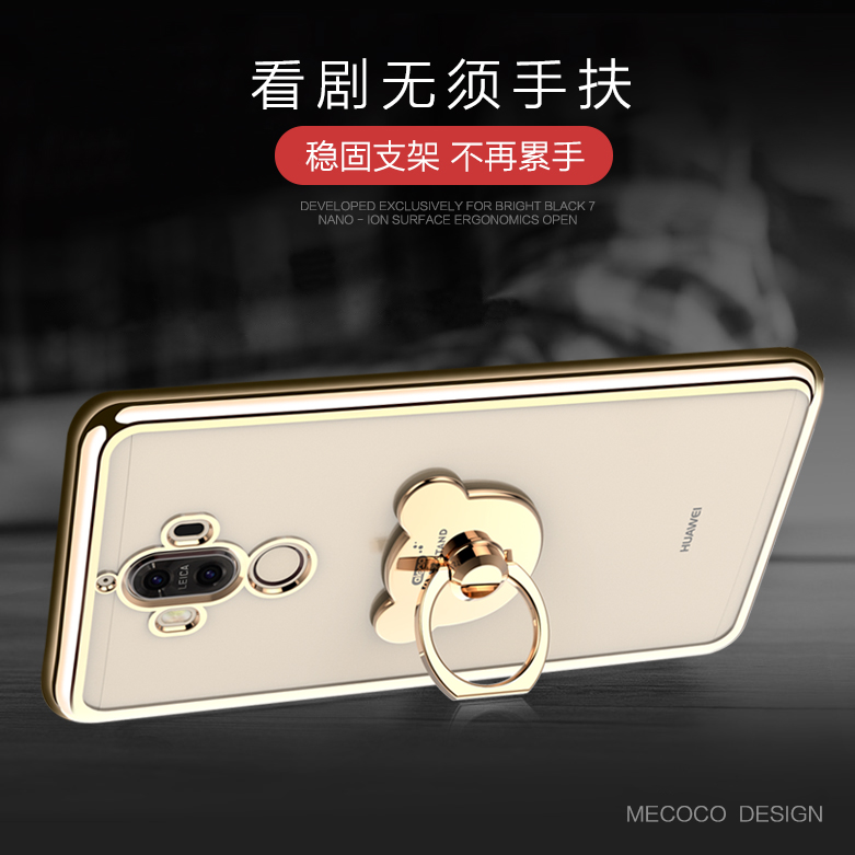 M0PRO