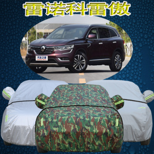 2018款东风雷诺科雷傲车衣车罩防晒防雨加厚越野suv专用汽车外套