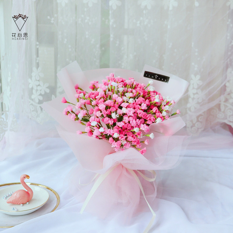 花心思 纸藤皱纹纸手工材料diy纸花 教师情人节礼物 满天星材料包