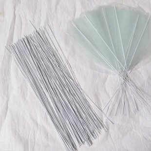 花艺铁丝20号18号纸艺花材料diy造型叶脉花瓣丝网花花杆