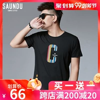 Áo thun nam tay ngắn Modal 2019 xu hướng mới hè nam in đen nửa vòng tay lụa cổ băng - Áo phông ngắn áo thun 